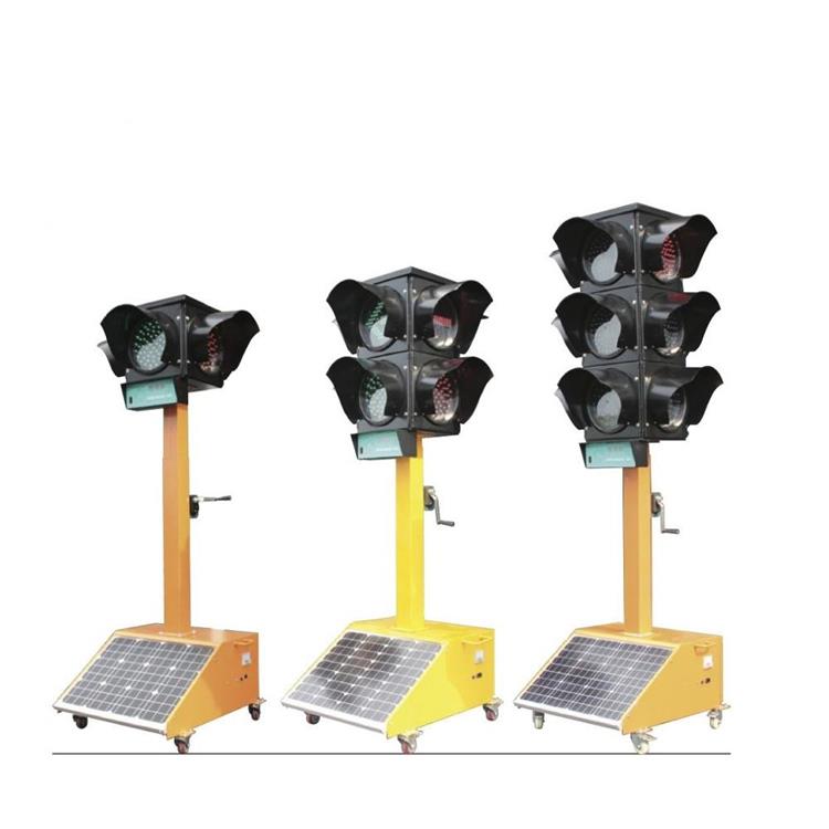 Portable Traffic Signals